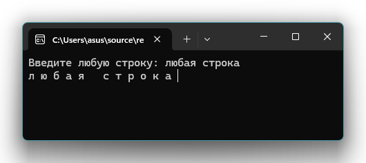 Циклы в C#. Цикл foreach в C#